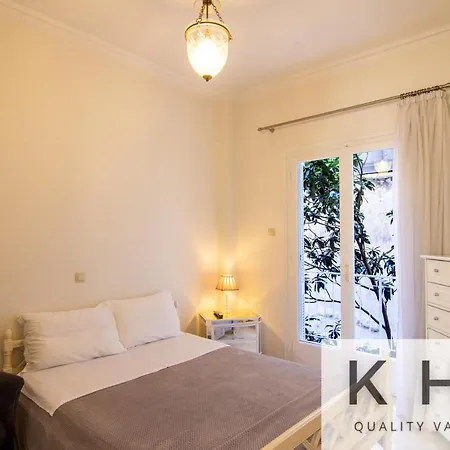 Retreat In Exarcheia Athens! Apartment Athens
