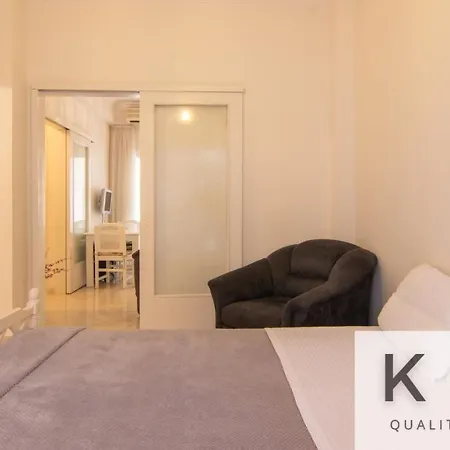 Apartment Retreat In Exarcheia Athens! *