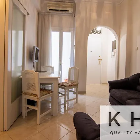 Retreat In Exarcheia Athens!